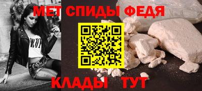герыч Гусь-Хрустальный