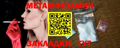 стаф Гусев