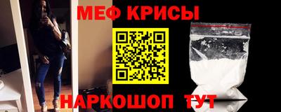 стаф Гусев
