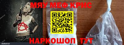 Альфа ПВП Гусиноозёрск