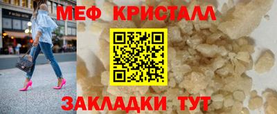 ALPHA PVP Балашиха