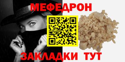 стаф Гусев